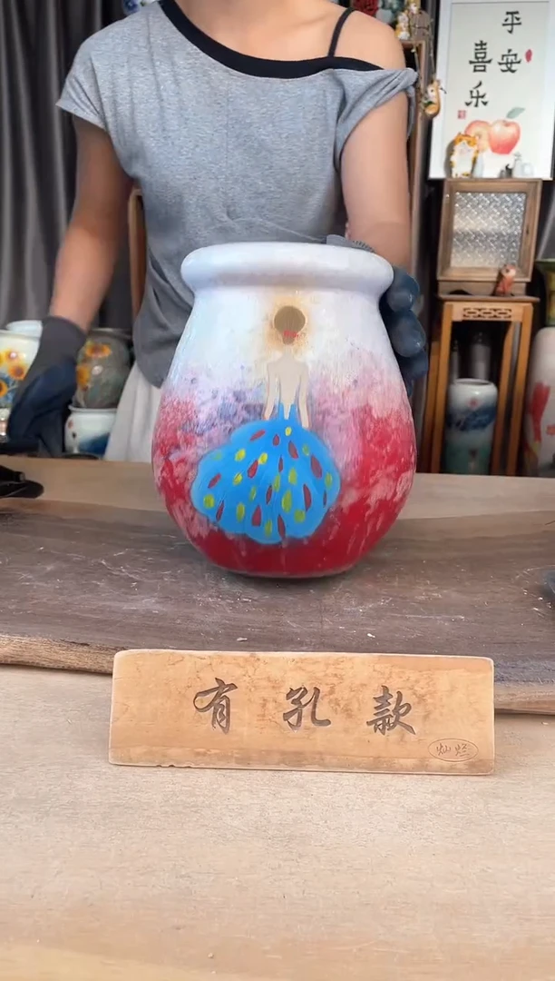 陶瓷26-236口13高23  1个1-2误差