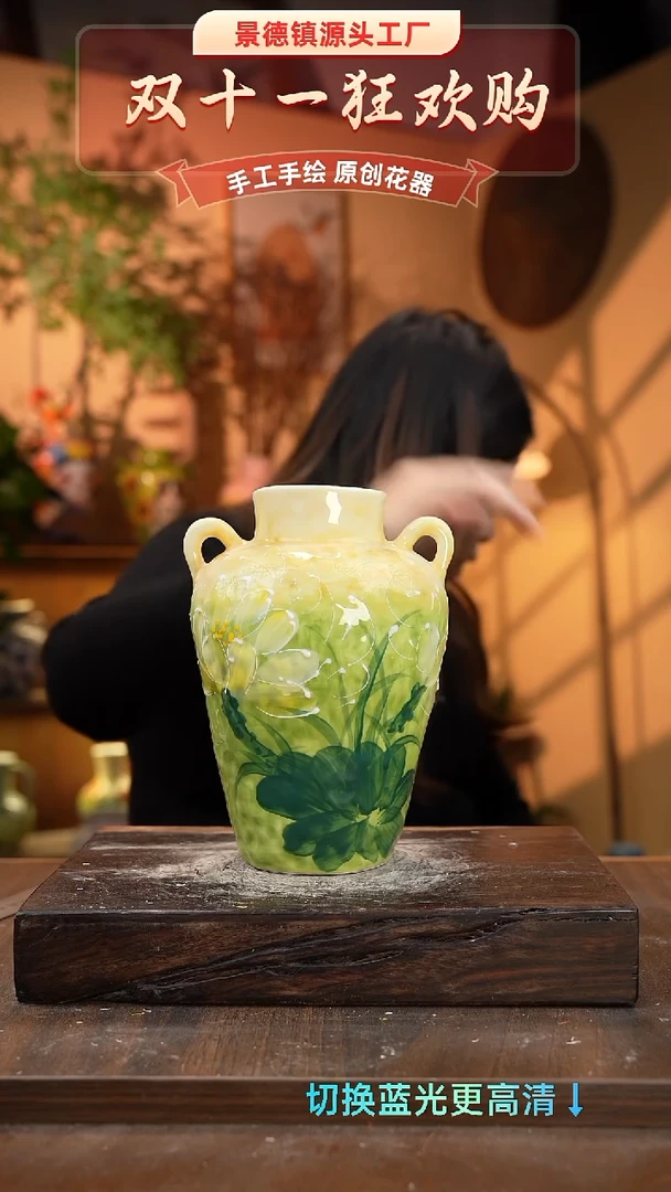 陶瓷11-38手工手绘1-2误差