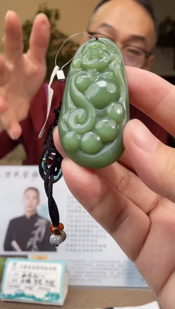 定制和田玉多样性发货拍一发一