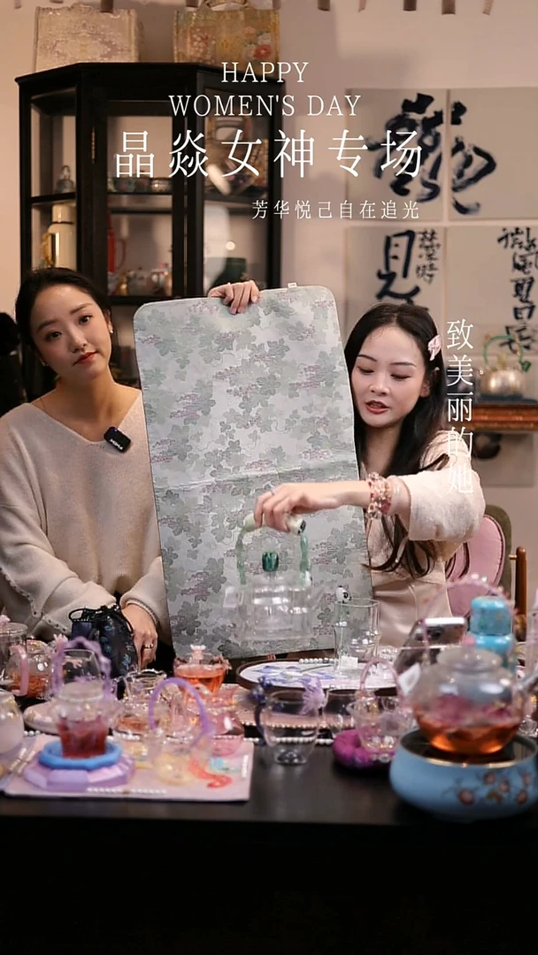 【闪购商品】摆件山怂阿卿直播间@@ycq00041