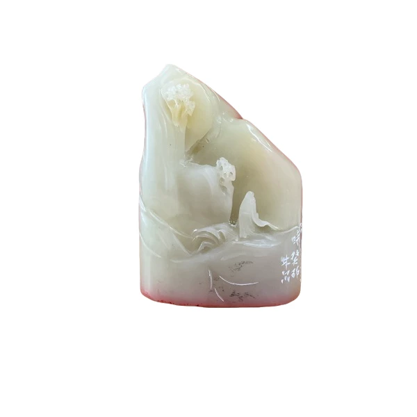 篆刻林尔*SX27477家有登高处10字