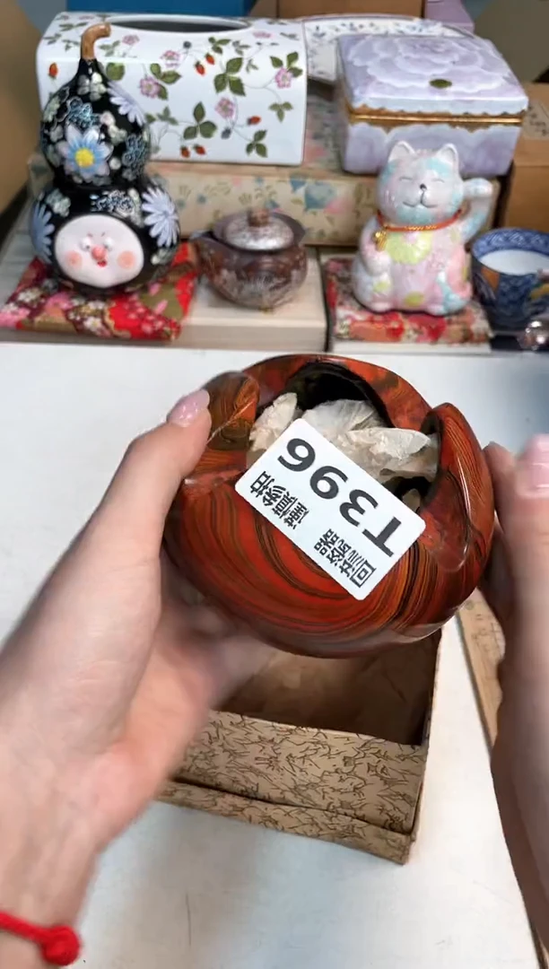 【闪购商品】闪购闪购闪购闪购