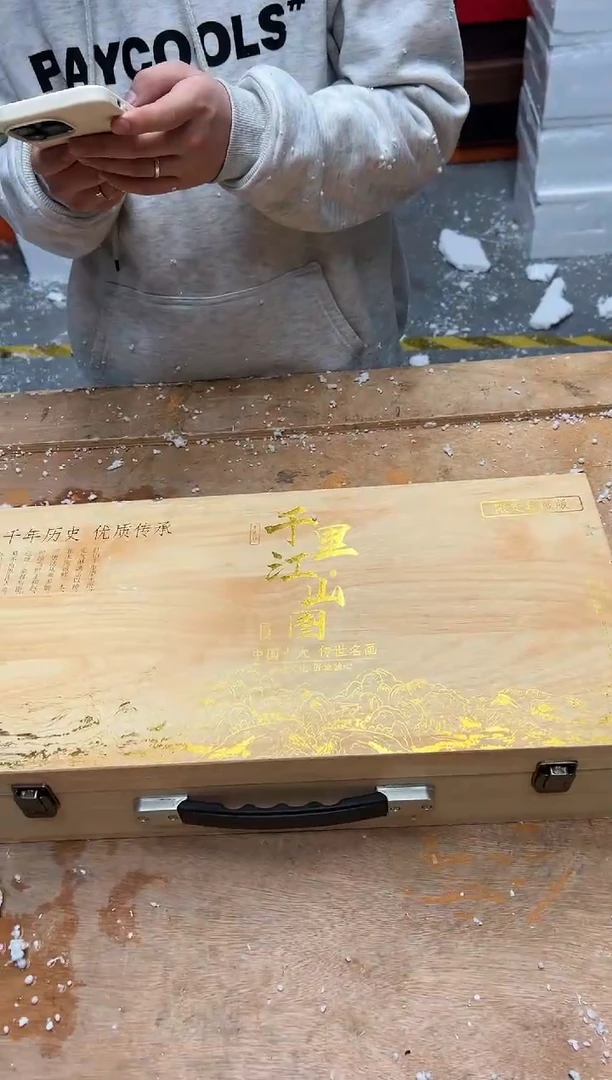 【闪购商品】其他@@@@【闪购链接】精美茶具便宜卖了