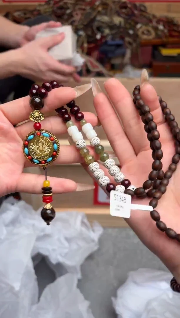 手串/手链黄花梨/降香黄檀嘉禾见物直播福利品¥¥¥¥¥¥¥¥
