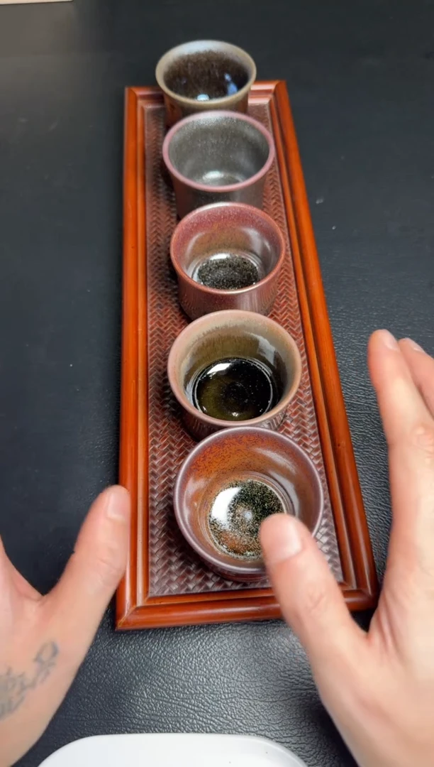 茶盏许家有全名款五味81