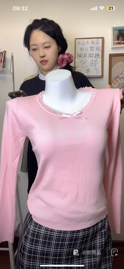 2025新款甜妹显瘦针织毛衣长袖秋装纯色落肩袖冬季套头保暖高品质