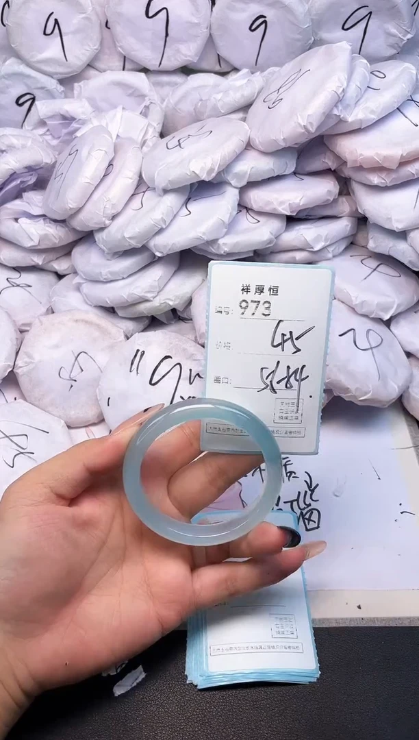 玛瑙/玉髓手镯未镶嵌973