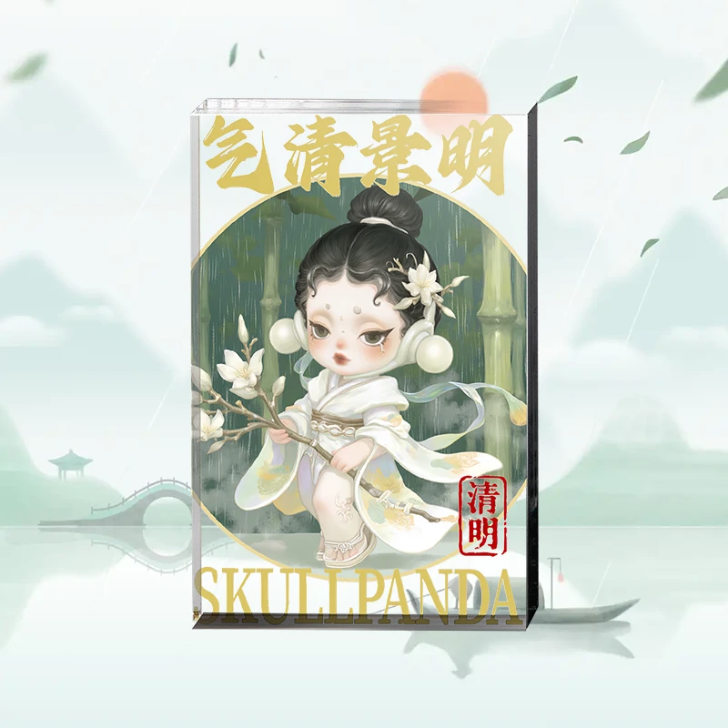 SP二创水晶砖 古风汉服24节气主题亚克力水晶砖12cm×8cm×1.5cm