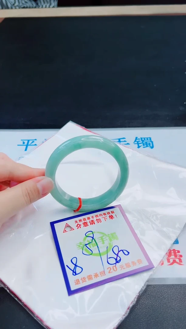 未镶嵌手镯翡翠天然缅甸翡翠A货！A货！A货！A货！A货！