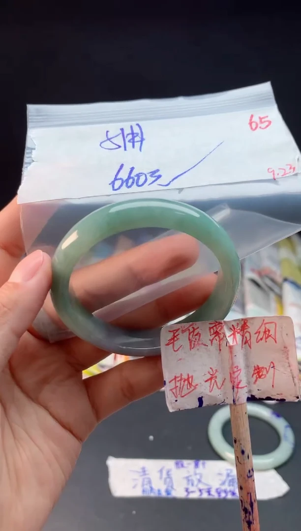 未镶嵌定制翡翠拍一发一随机发货65