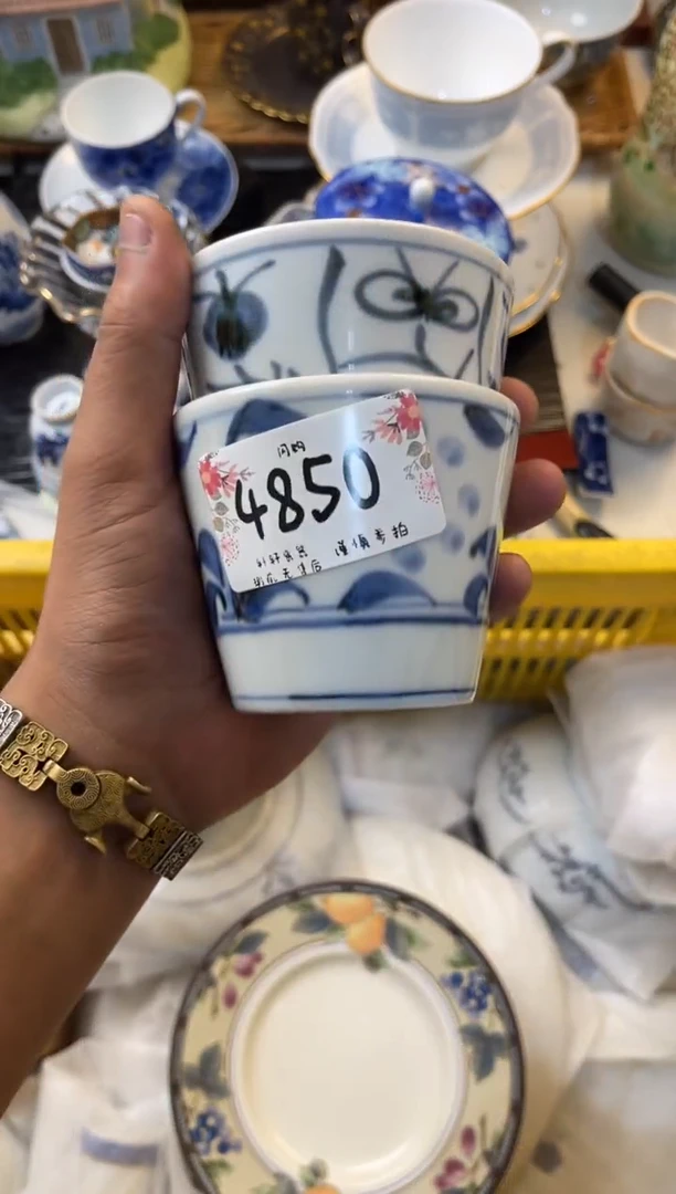 云*?店铺名称 轩轩瓷器 闪购类型 定向 云初