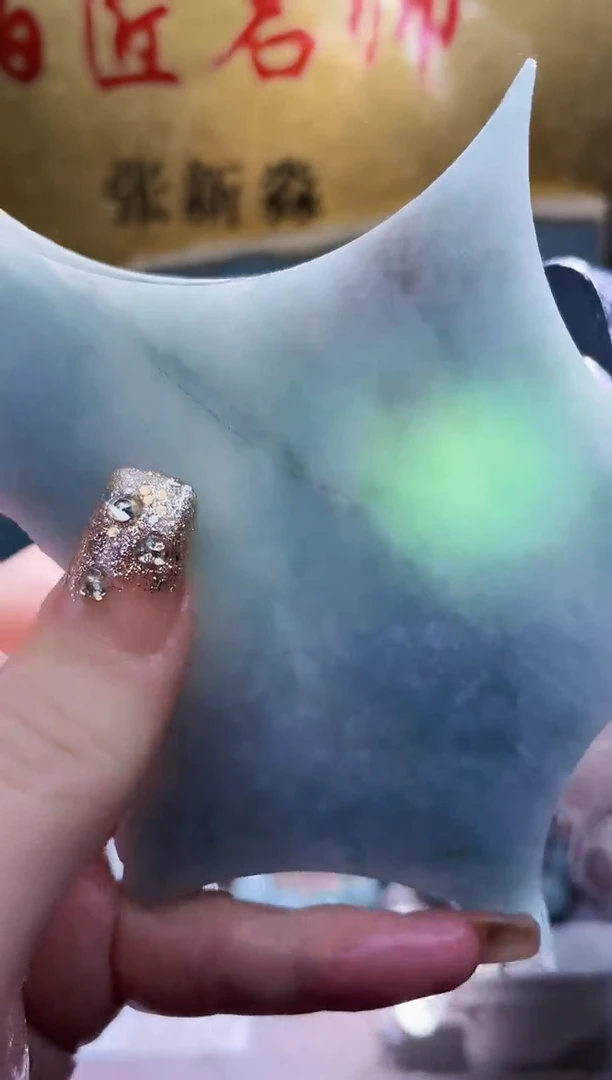 未镶嵌挂件翡翠小梦106