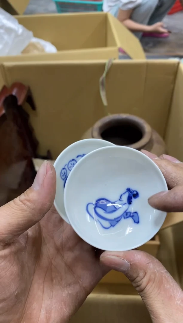 碟中古回流瑕疵杯碟