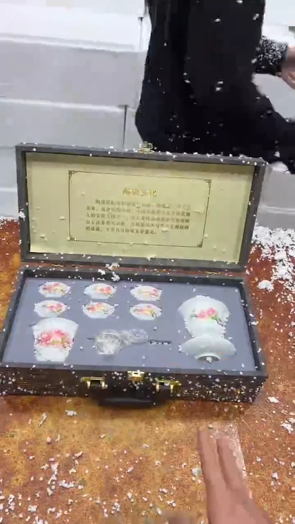 瓷片其他其他其他其他