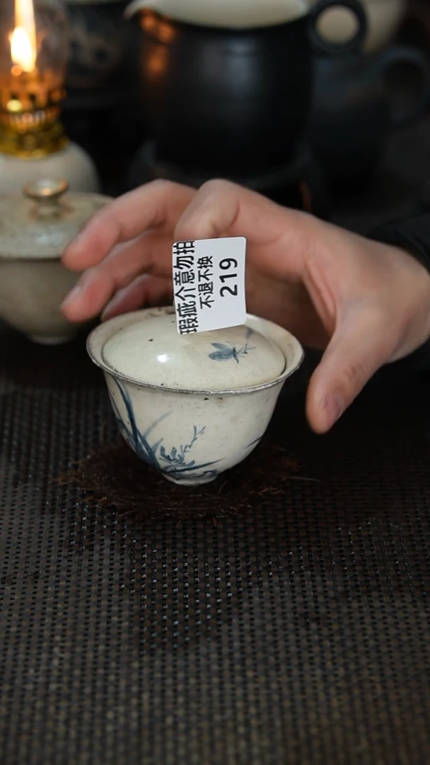 【闪购商品】219景德镇{立梦陶}手作 微瑕