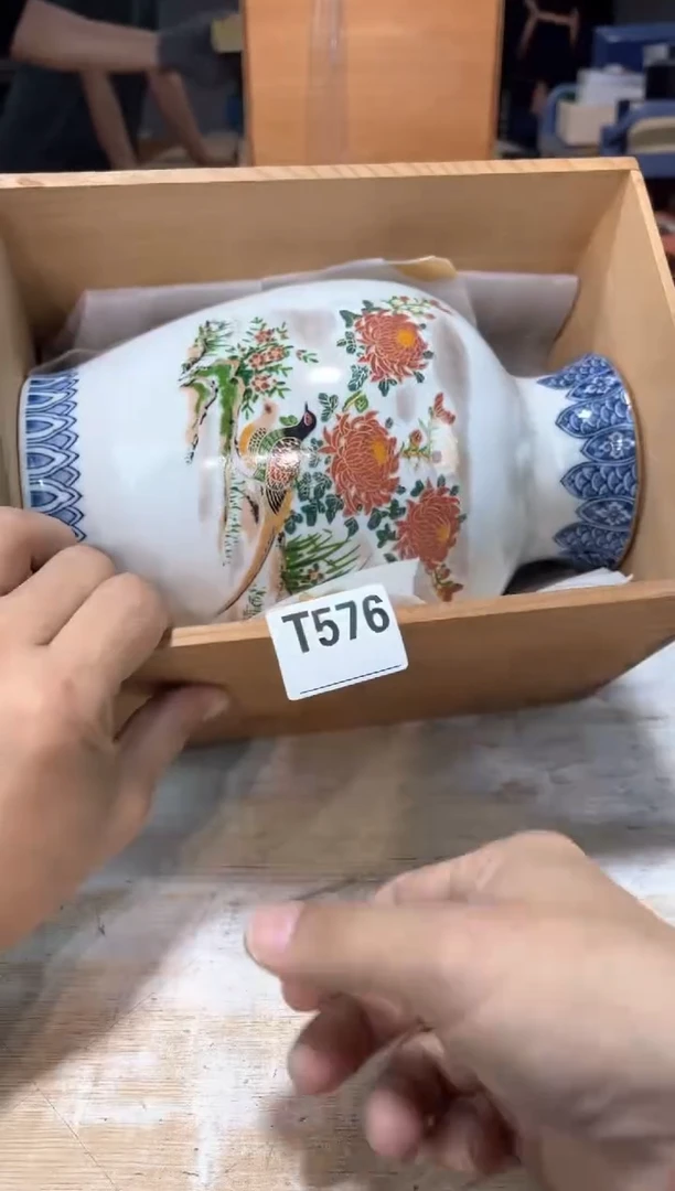 挪****子直播定闪专用链接