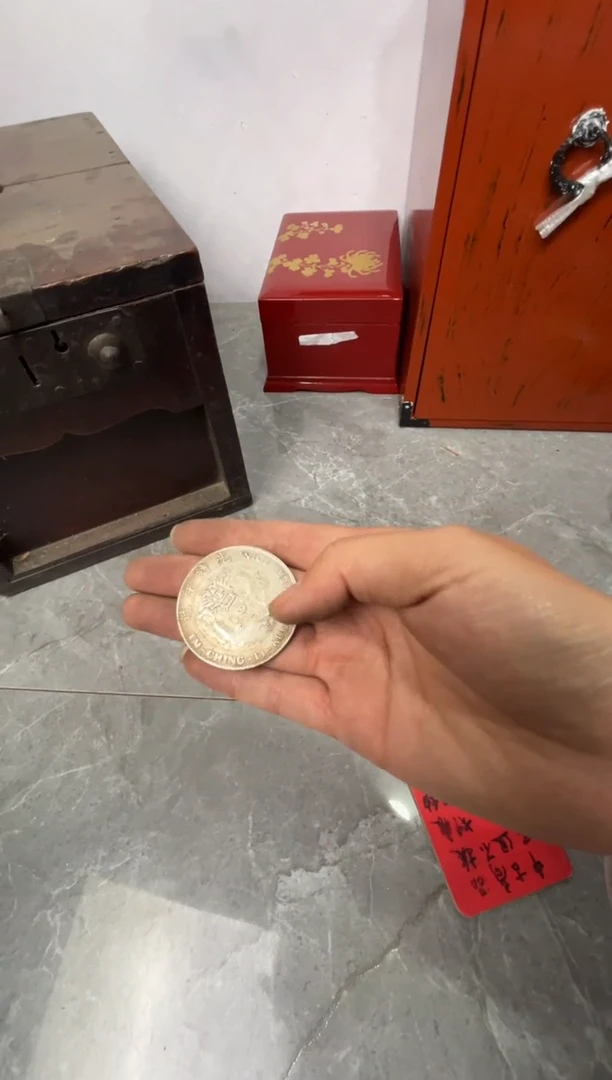 紫砂1111辉哥中古满30包邮