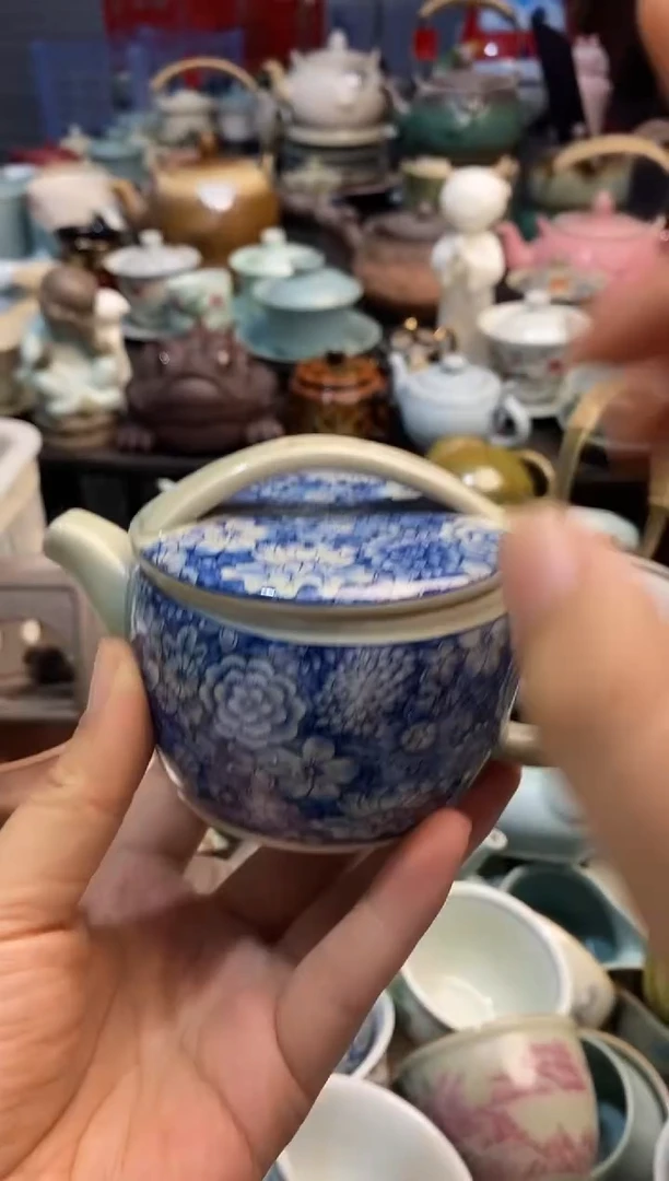 高端 茶壶 茶杯 茶具 轻轻微瑕