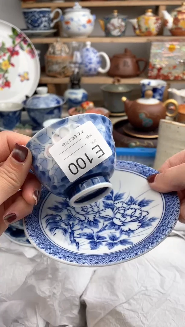 【闪购商品】瓷片100默认微瑕，看清尺寸品相再拍