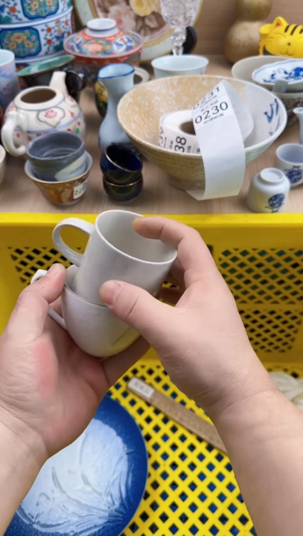 230默认微瑕，满20元包邮