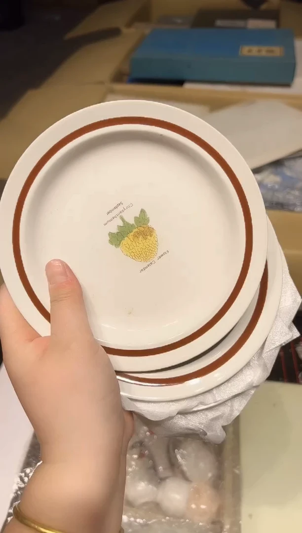 陶瓷茶周边中古品工艺品0104