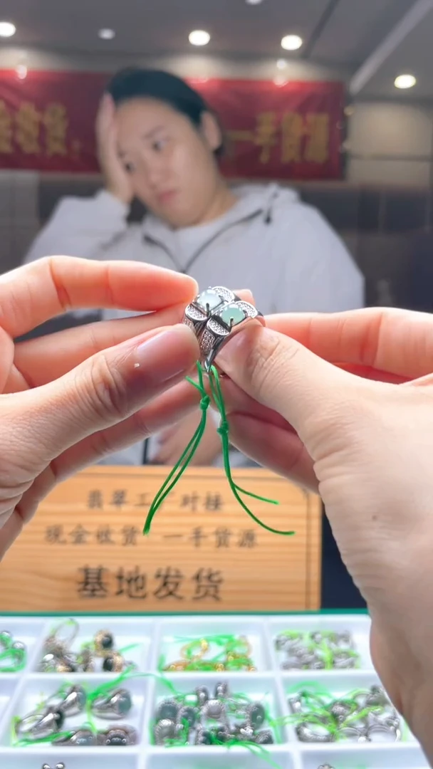 颈饰未镶嵌翡翠多样性发货【只发一件】*s15