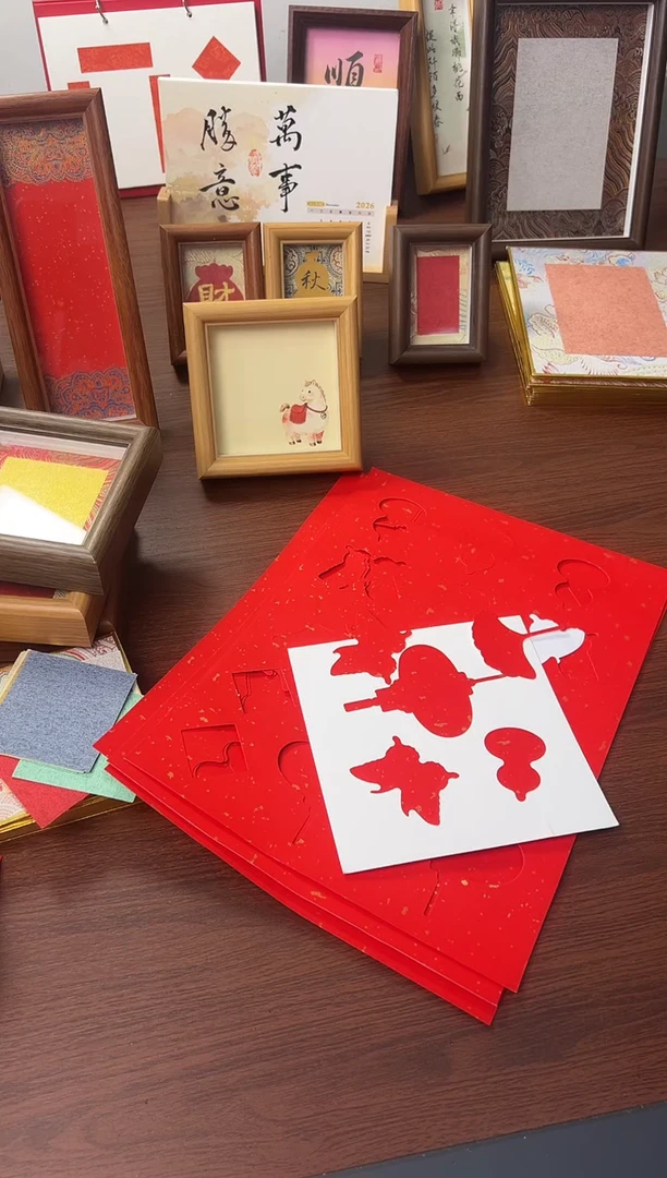 A4不干胶贴纸10张