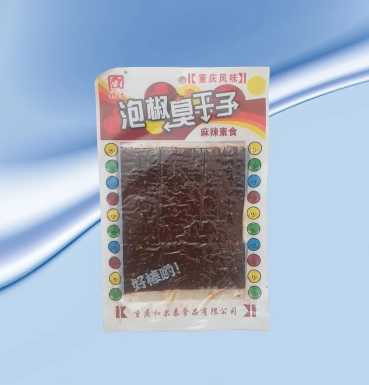 泡椒臭干子麻辣面筋怀旧零食重庆特产休闲小吃