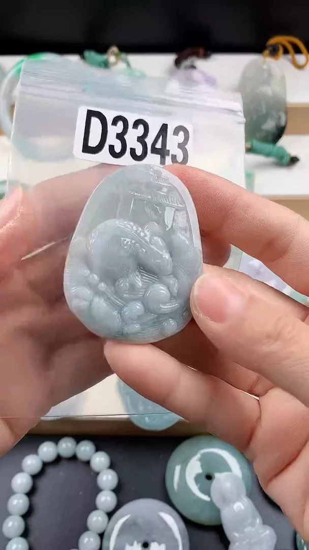 颈饰未镶嵌翡翠天然翡翠吊坠挂件
