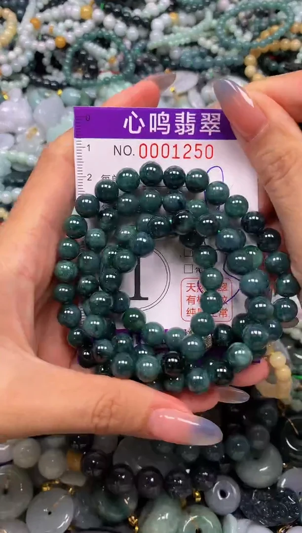 颈饰未镶嵌翡翠闪购001250