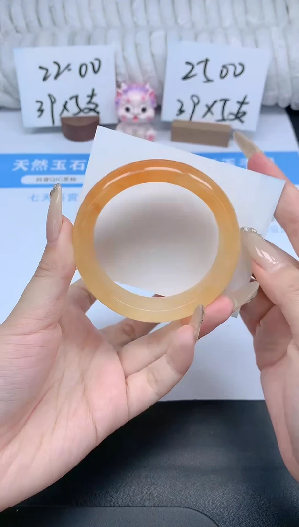 石英质玉手镯未镶嵌K87-57.6