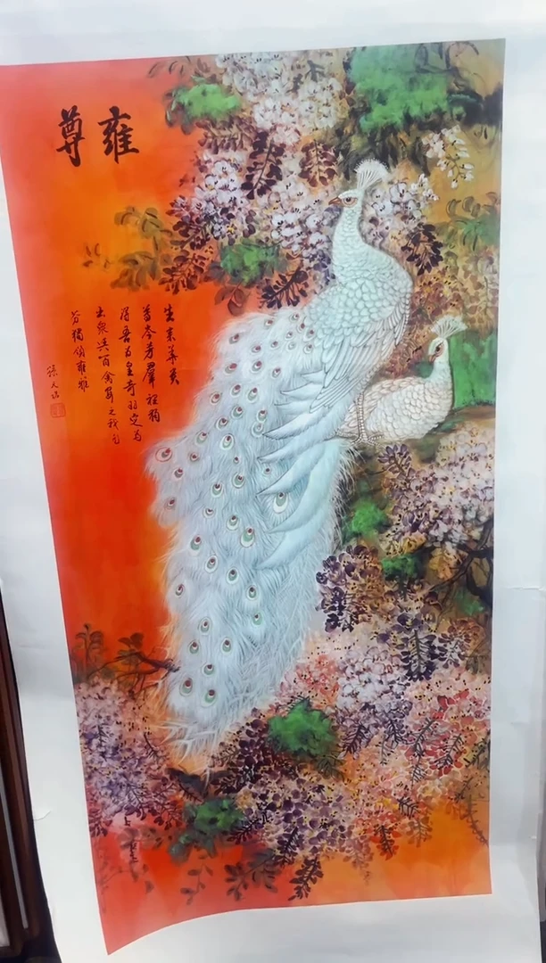 七七精品精选链接