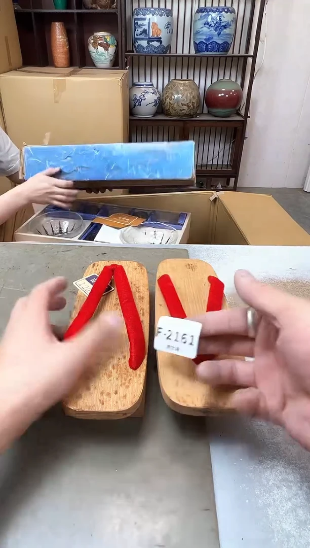 瓷片2161聚宝缘优品精选