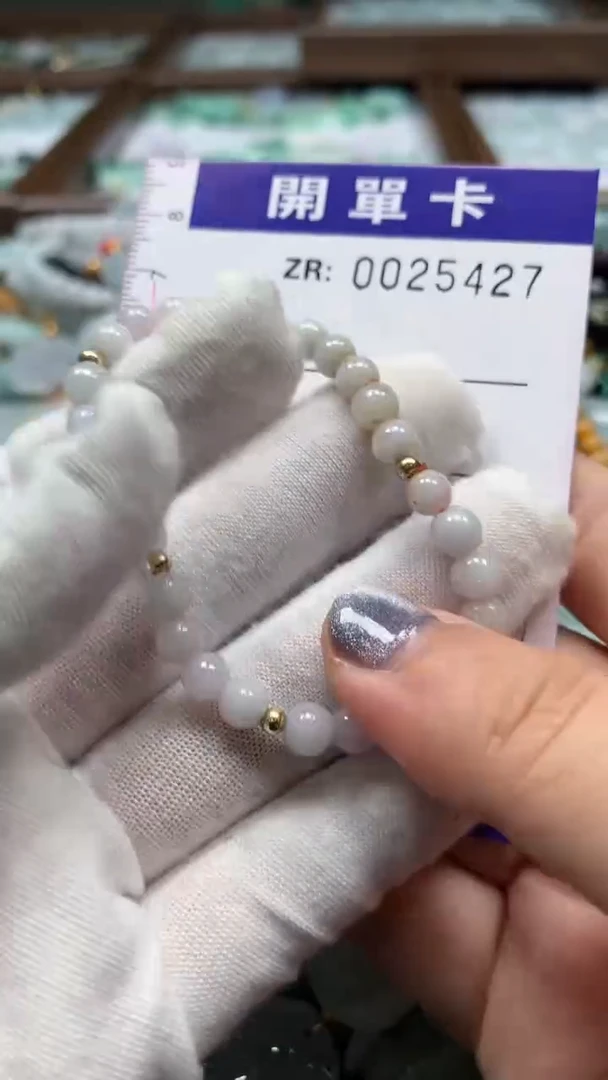 翡翠未镶嵌颈饰翡翠A货 多样性发其一（不含链）