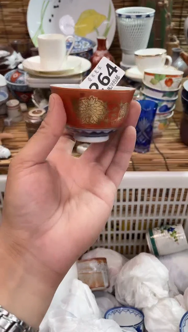 艾***米全场满28包邮，陶瓷茶具瓷器