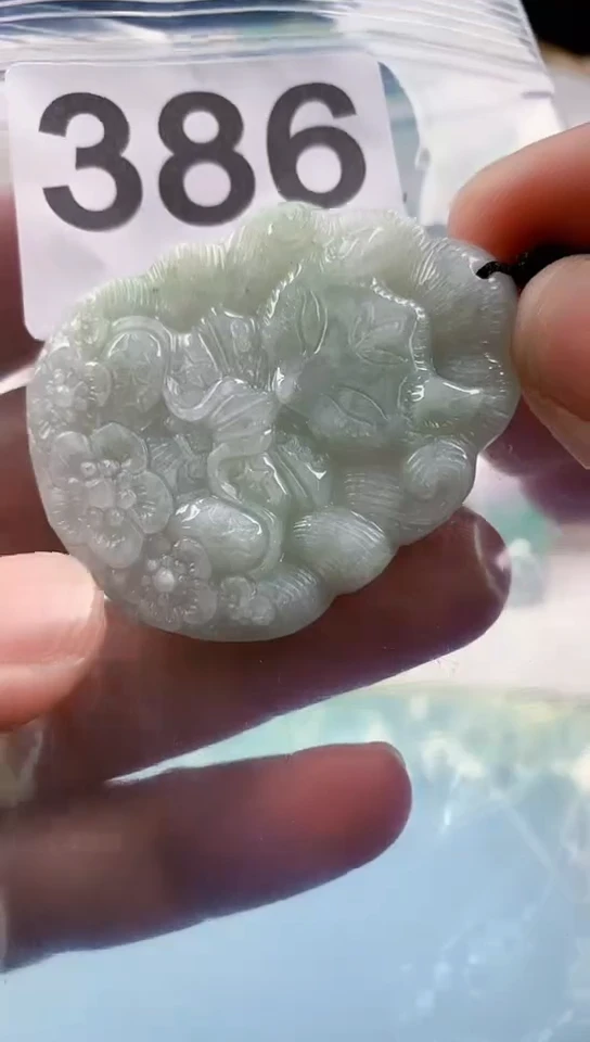 【闪购商品】翡翠挂件未镶嵌天然翡翠吊坠挂件