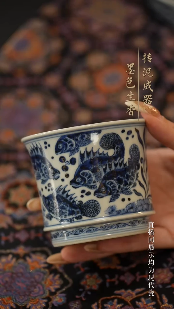 瓷片云林匠造