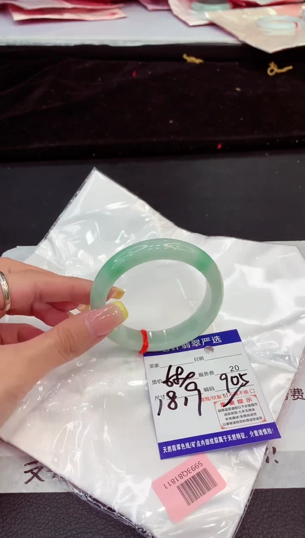 未镶嵌手镯翡翠11111111111