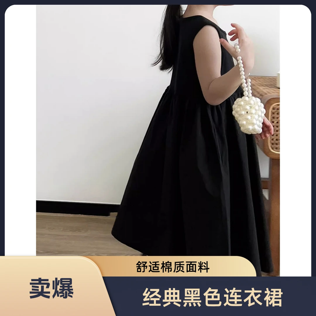 女童夏季无袖连衣裙