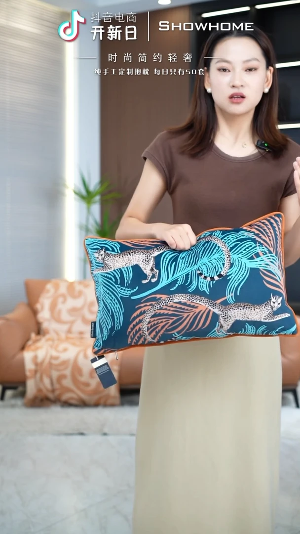 化纤豹纹腰枕30X50