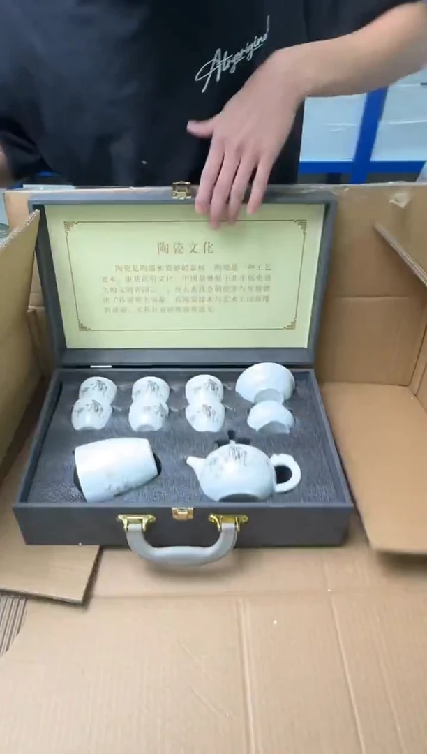茶具清货商品闪购链接