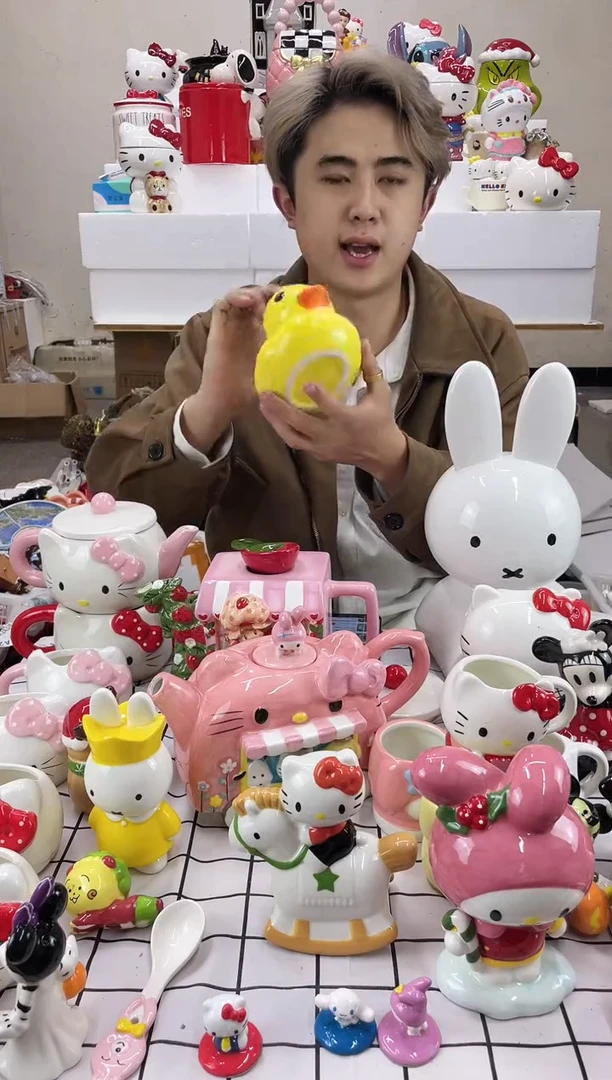 杯9.9包邮微瑕陶瓷不退不换