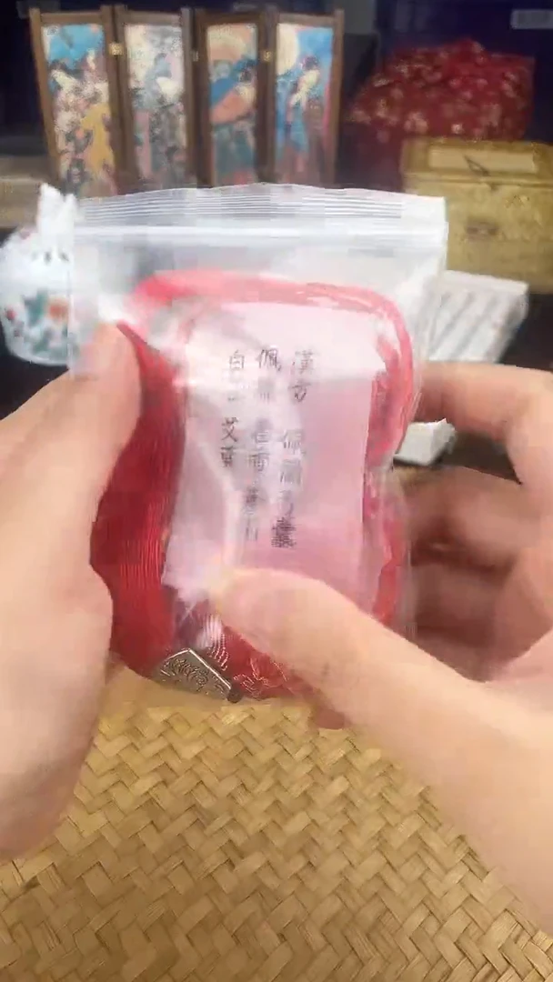 其他按图发货，看清尺寸品相再拍
