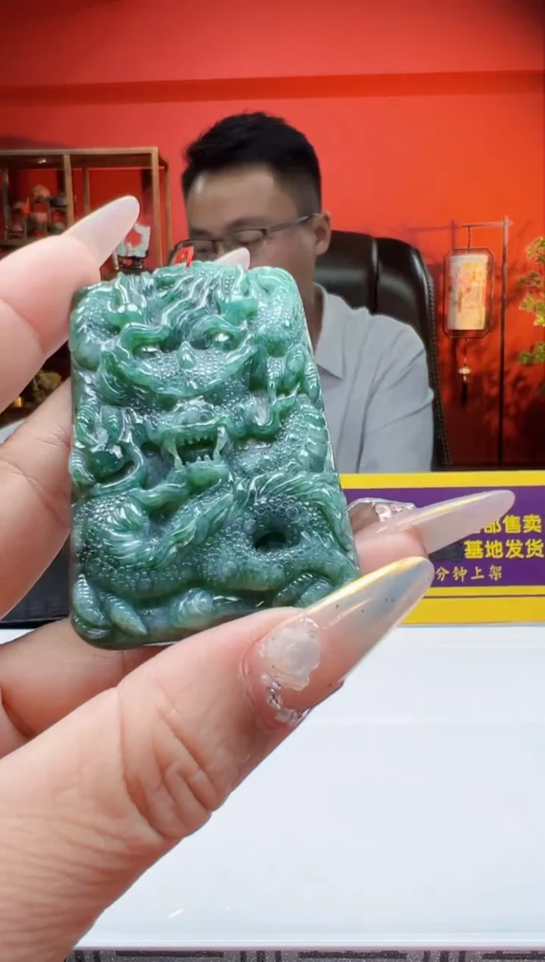 未镶嵌定制翡翠Q02593翡翠
