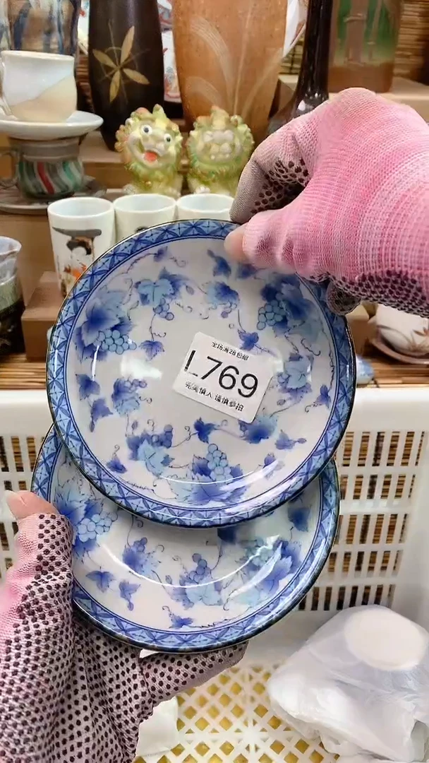 【闪购商品】瓷片陶瓷茶具瓷器全场满28包邮