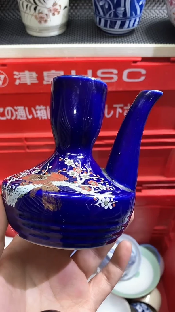 【闪购商品】杯十米包邮，恭喜发财