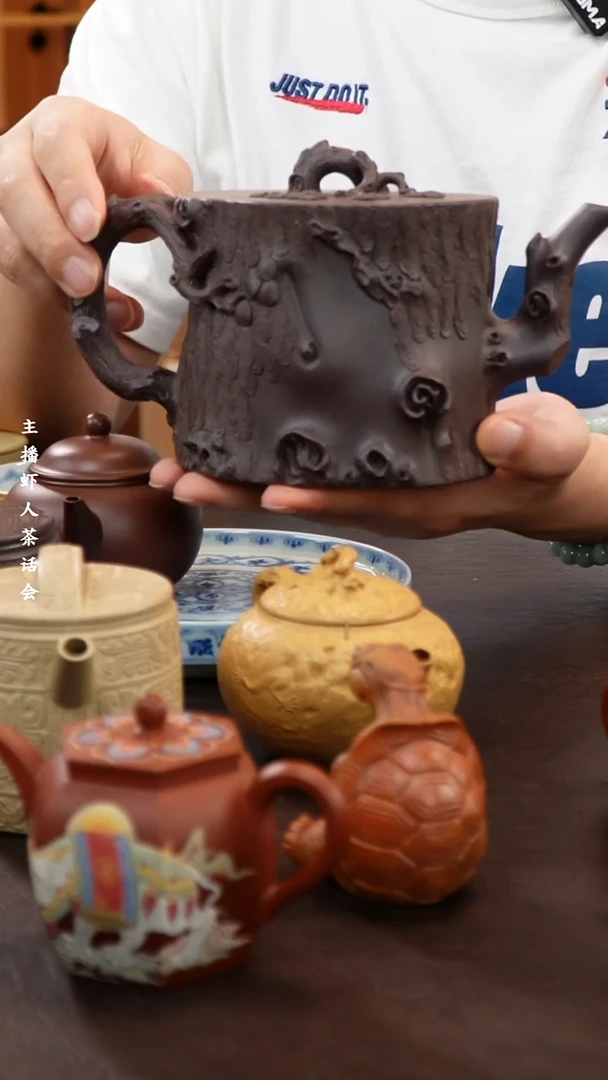 茶壶紫砂洪*宜兴原矿高端紫砂