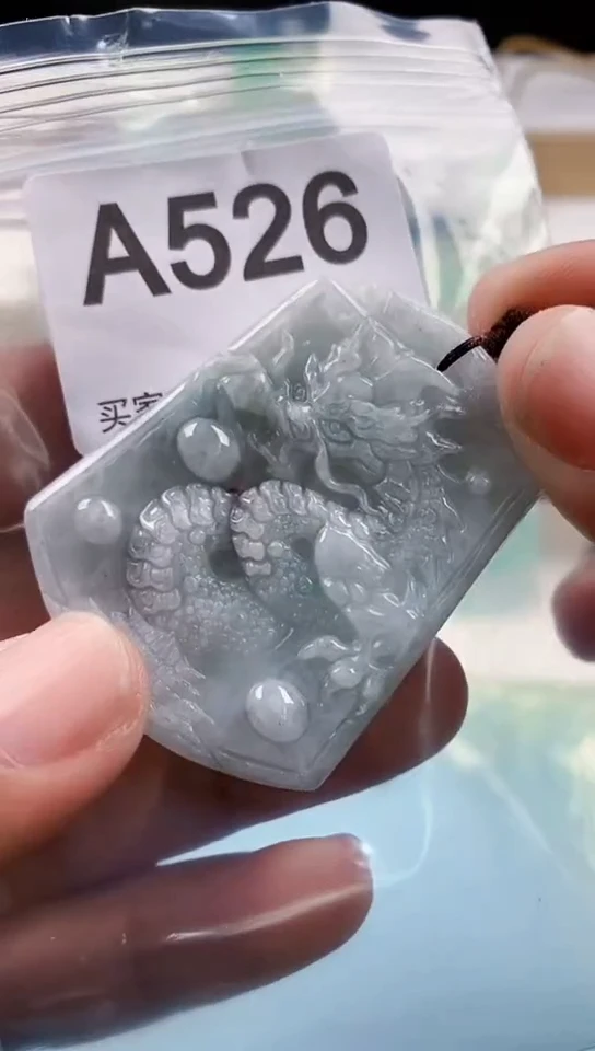 【闪购商品】翡翠挂件未镶嵌天然翡翠吊坠挂件