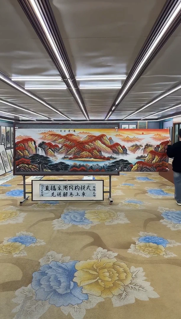 绘画绘画dc刘雪红-小丈二-国画