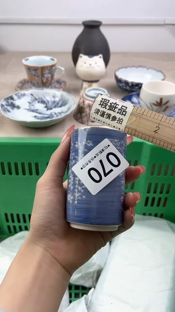 瓷片070，，，，，，，，